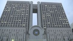 韓国裁判所　日本拠出の慰安婦財団の資産を差し押さえする決定| TBS CROSS DIG with Bloomberg