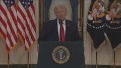 トランプ政権　240兆円の新年度・国防予算を要求　42％の大幅増　イラン攻撃が続く中で| TBS CROSS DIG with Bloomberg