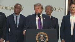 【速報】トランプ大統領　イランとの覚書締結の判断を先送り　米紙報道　ホワイトハウスで2時間の会議も| TBS CROSS DIG with Bloomberg