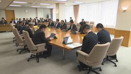 大分県議会6月11日開会へ　総額76億円の補正予算案や「宿泊税」条例案など提出方針|TBS NEWS DIG
