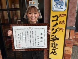 コメダ珈琲を訪れた80代男性「100万円を持って来ている」ベテラン店員が感じた“違和感” 特殊詐欺被害を防いだ「いつもの会話」|TBS NEWS DIG