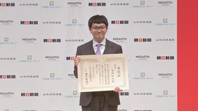 藤井聡太八冠　朝日杯2年連続5度目の優勝ならず　永瀬拓矢九段が初優勝|TBS NEWS DIG