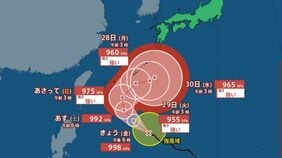 【台風情報】台風26号　気象庁の進路予想　週末は本州に雨雲、沖縄・奄美では影響長引くおそれ【3時間ごとの雨・風シミュレーション30日（水）まで】全国週間天気予報|TBS NEWS DIG