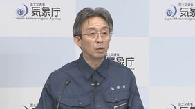 今後1日程度は「注意報」に至らない海面変動が続く見込み　海に入る場合は十分注意を　津波注意報をすべて解除　気象庁|TBS NEWS DIG