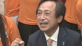 参院選大分選挙区 自民・古庄氏が初当選 国民・足立氏敗れる　|　大分のニュース｜OBS NEWS｜大分放送