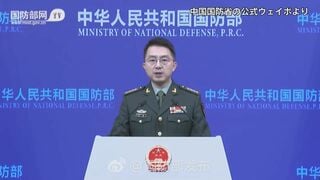 高市総理の台湾有事発言　「武力介入すれば痛烈な代償を払うことに」中国国防省がけん制| TBS CROSS DIG with Bloomberg