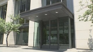 日本生命から三菱UFJ銀行への出向者による内部資料不正持ち出し 類似事案6年間で約600件 日本生命の社内調査| TBS CROSS DIG with Bloomberg