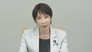 ガソリン補助金や電気・ガス料金の支援を念頭に物価高対策の見直しを提言　経済財政諮問会議| TBS CROSS DIG with Bloomberg