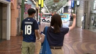 サッカーW杯に通勤時間帯の街はそわそわ　日本代表愛があちらこちらにあふれ出した朝の風景　|　岡山・香川のニュース | 天気 | RSK山陽放送