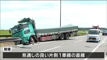 大型トラックがガードレール衝突 運転手の70代男性が意識不明の重体