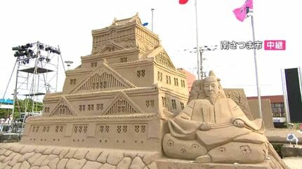 吹上浜砂の祭典 あす5日まで開催 南さつま市街地に名城など53基の砂像
