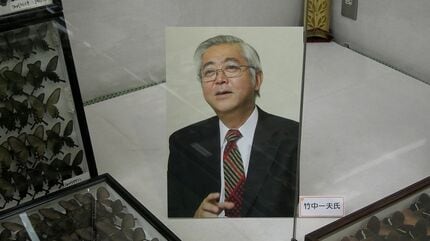 世界中から収集されたチョウの標本 約1万4千点が並ぶ展示会 倉敷