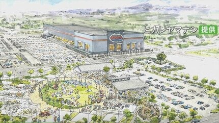 県内初出店のコストコ 隣接の地域交流センター全体像が明らかに 21店舗