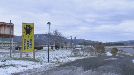 ヒグマ】焼却施設が限界 駆除数17倍で処理に追われる自治体が疲弊 1頭