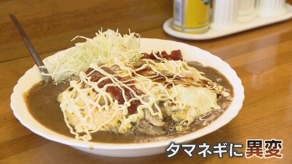 老舗カレー店が苦境「もう辞める覚悟ですね」カレーライス物価指数が過去最高!タマネギやコメの高騰で値上げも限界か | 富山のニュース|天気・防災|チューリップテレビ