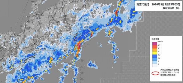 【大雨情報】伊豆諸島で観測史上1位の猛烈な雨…警戒レベル5発令 関東でも線状降水帯発生のおそれ 命を守る行動を【雨雲シミュレーション】 | 富山のニュース|天気・防災|チューリップテレビ