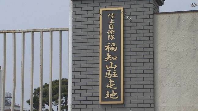 【速報】夏の訓練参加の自衛隊員1人死亡・4人も熱中症 水分補給やエアコンの使用制限など不適切な指導 訓練計画の自衛官ら9人に停職処分 陸上自衛隊・福知山駐屯地|TBS NEWS DIG
