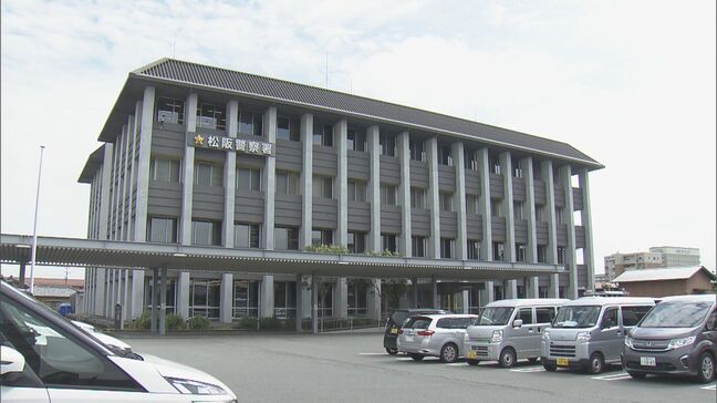 「登山に行った家族が帰ってこない…」63歳男性が遭難 三重・松阪市の池木屋山|TBS NEWS DIG
