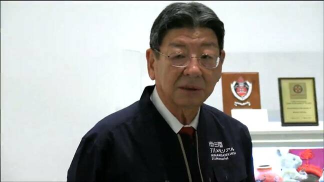 南三陸町長退任の佐藤仁氏、新たな役職は「311メモリアル」特別顧問　宮城・南三陸町|TBS NEWS DIG