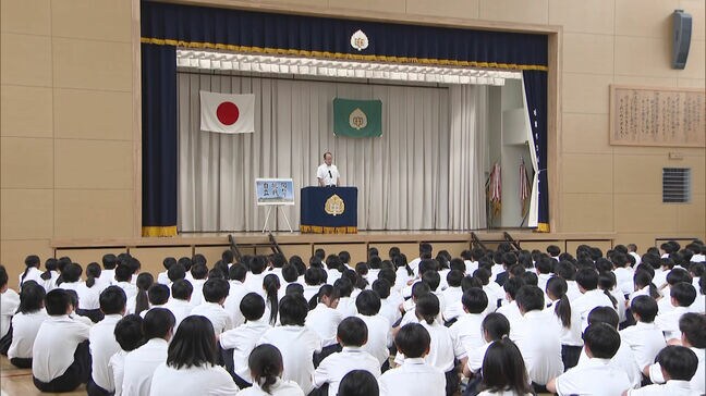 福岡県の多くの小中学校で終業式 宗像市は空調完備の体育館で 18日から夏休みへ|TBS NEWS DIG
