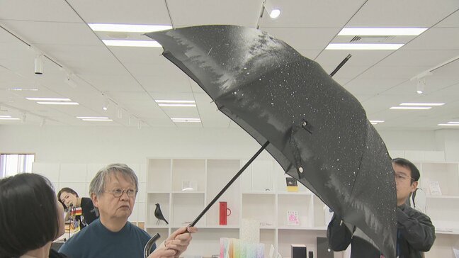 地域の魅力を伝える『山梨デザインセレクション2025』 82点を最終選考 表彰は来年1月|TBS NEWS DIG