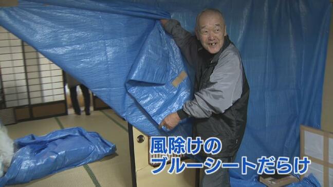 全壊300万円、半壊100万円、「準半壊」は対象外…住める状態じゃなく「つぶれたほうがよかった」と嘆く被災者 富山・氷見|TBS NEWS DIG