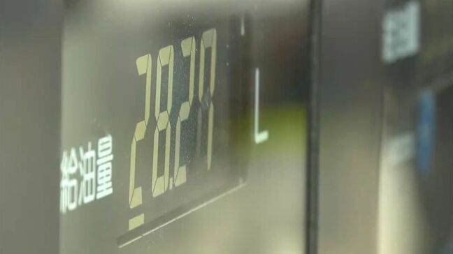 ガソリン補助金19日から縮小へ値上げ懸念 駆け込み客らでスタンドに車の列|TBS NEWS DIG