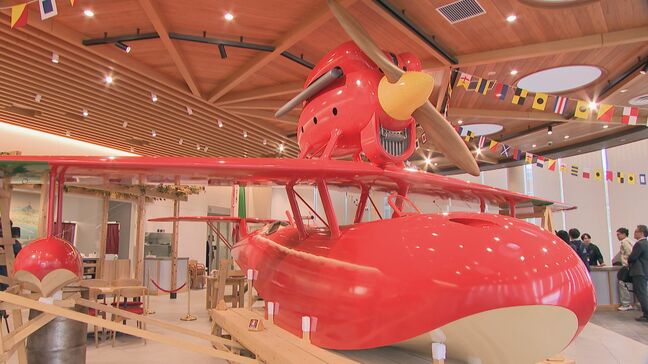 ｢紅の豚｣の飛行艇“サボイアS-21”がジブリパークに！11月1日で開園3周年 ロタンダ風ヶ丘がリニューアル 愛知･長久手市｢愛･地球博記念公園｣|TBS NEWS DIG