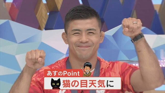 12日は「猫の目天気」に しばらく天気急変の日が続く予想 気象予報士が解説 山梨 【天気】|TBS NEWS DIG