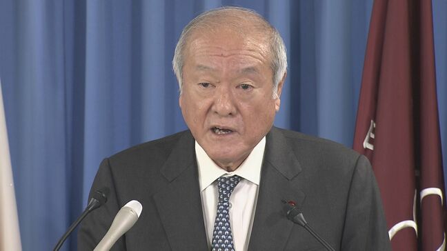 消費税減税に自民幹部から否定的な発言相次ぐ|TBS NEWS DIG