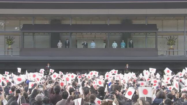 【速報】「新年一般参賀」の最中　男が前列で裸に　公然わいせつの疑いで現行犯逮捕　柵を乗り越えた先で皇宮警察らに取り押さえられる　SNSで予告の情報も|TBS NEWS DIG