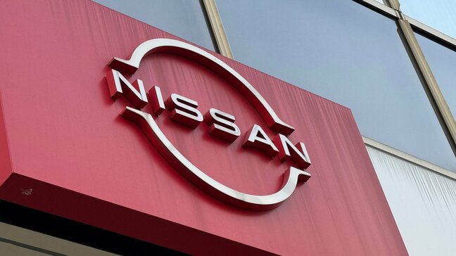 日産東京販売が下請法違反の疑い 公正取引委員会が近く勧告へ 約2000台以上の修理車を整備業者に運ばせたか|TBS NEWS DIG