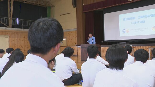 「闇バイトに気を付けて」高校生に犯罪の被害防止や交通安全を呼びかけ　長野・阿智村|TBS NEWS DIG