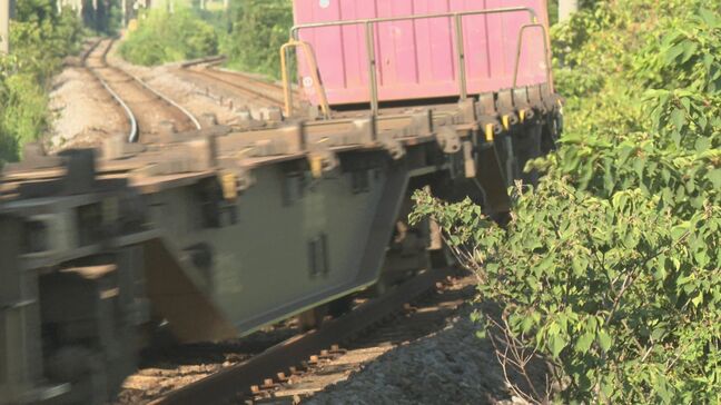 JR日豊本線で貨物列車事故　死亡したのは96歳の女性と判明　大分|TBS NEWS DIG