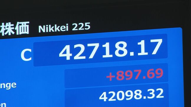 【速報】日経平均株価 4万2718円で取引終了　一時1100円以上値上がりし史上最高値更新|TBS NEWS DIG