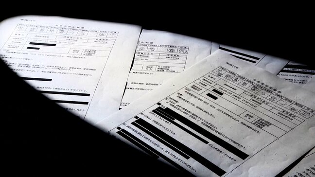 「通報者捜しの意図ない」　不適切な用地買収の発覚めぐり福岡県が内部調査　専門家は「職員萎縮させる可能性」を指摘|TBS NEWS DIG