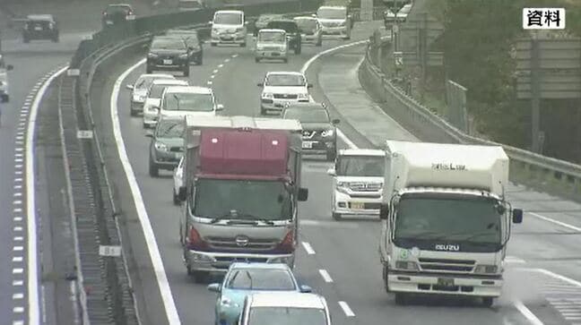 2026年度も3連休は適用除外日に　GWやお盆など高速道路の休日割引なしは計38日間【適用日と除外日一覧掲載】長野|TBS NEWS DIG
