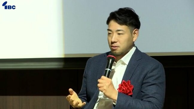 読書感想文コンクールの表彰式 選考に加わる菊池雄星投手がサプライズで登場 岩手|TBS NEWS DIG