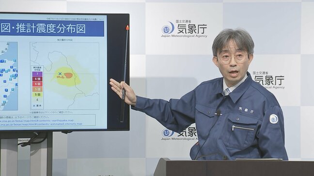 「今後1週間ほどは最大震度5強程度の地震に注意を　さらに強い揺れが来る場合も」気象庁　阿蘇山との関係は否定【熊本県で最大震度5強】|TBS NEWS DIG