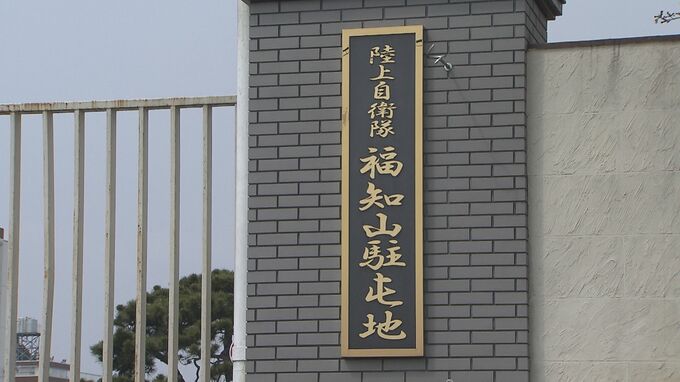 【速報】夏の訓練参加の自衛隊員1人死亡・4人も熱中症　水分補給やエアコンの使用制限など不適切な指導　訓練計画の自衛官ら9人に停職処分　陸上自衛隊・福知山駐屯地|TBS NEWS DIG