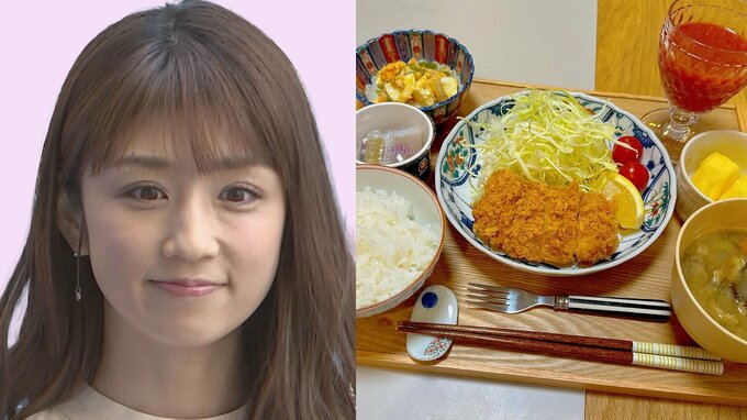 【小倉優子】　「トンカツでした」　手作りの夕食を披露　「お店の定食かと思った」「健康食！スタミナ食！みるだけでも元気出ます。」　反響の声|TBS NEWS DIG