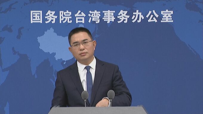 中国　台湾総統選挙の与党候補をけん制「外部勢力と結託し、独立求めるのは緊張と動揺招く」|TBS NEWS DIG