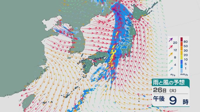 25日は全国的に晴れるも「一日限定」に 低気圧が発達しながら接近 26日は西から雨の天気に 雨と風シミュレーション　|　石川県のニュース｜MRO北陸放送