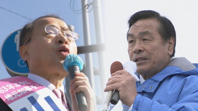 【速報】石川県知事選 出口調査で山野氏・馳氏が横一線|TBS NEWS DIG