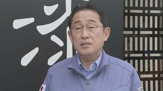 【速報】岸田総理、北陸応援割「柔軟に対応」実施時期のずれ込みも 馳知事は「来週中にも方向性示す」|TBS NEWS DIG