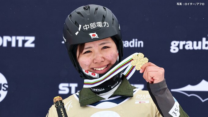 三木つばき、パラレル回転で金メダル ！ 男女を通じて日本勢初制覇【スノーボード世界選手権】|TBS NEWS DIG