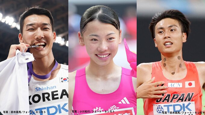 久保凛が1500mで参戦決定　東京世界陸上の銀メダリストらも出場、エントリー第5弾発表【セイコーGGP 】|TBS NEWS DIG