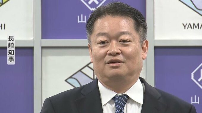 山梨県の長崎幸太郎知事の資金管理団体　解散した自らの政党支部に今も2820万円を貸付　返済はどこが？　|　山梨のニュース | ＵＴＹテレビ山梨
