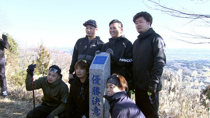 「チームとして頂に登れるように」DeNA・山﨑康晃ら投手6人が“山登りトレ”公開|TBS NEWS DIG