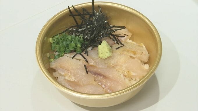 先着96人に半額で提供…9月6日は「のどぐろ感謝の日」イベントでPR「ノドグロといえば島根」|TBS NEWS DIG